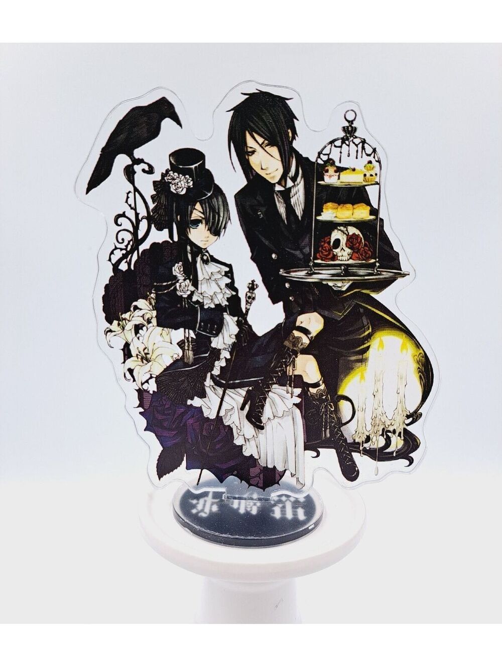 Anime Black Butler Ciel Sebastian Acrylic Figure Mystery Manga Dark Fantasy Goth
